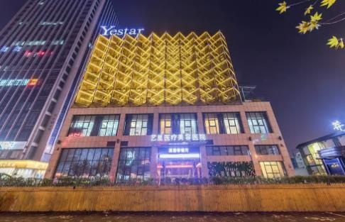 2022合肥醫(yī)美醫(yī)院排名前十盤點(diǎn)，華美vs壹加壹，一文速覽！