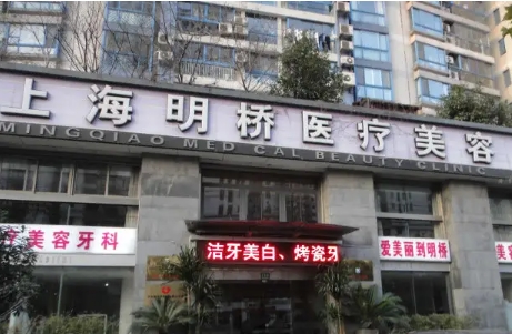 上海明橋.jpg