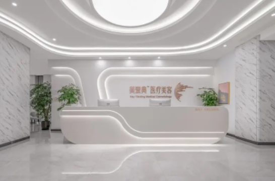 成都美壹典.jpg