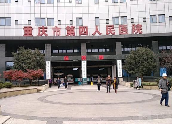 2022重慶三甲整容醫(yī)院排名前十評(píng)測(cè)|公立機(jī)構(gòu)合集_網(wǎng)友直呼內(nèi)行！