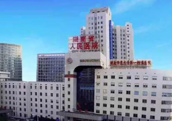 長沙十大整形醫(yī)院排名榜發(fā)布！前五vs前三_這幾家私立口碑絕絕子