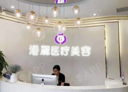 2022杭州整形美容醫(yī)院排名榜top5盤點(diǎn)，全新價(jià)格（價(jià)目）清單請(qǐng)查收！