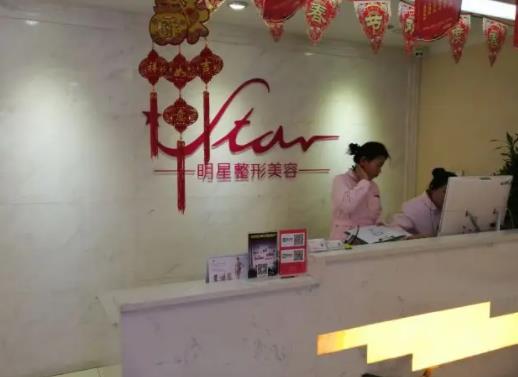 推薦！國內(nèi)整形醫(yī)院排行榜前六名單匯總，公立私立均有機構(gòu)入圍！