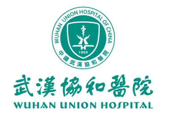 武漢整形三甲醫(yī)院排名榜年中巨獻(xiàn)！協(xié)和pk同濟(jì)_隨便一家閉眼入！