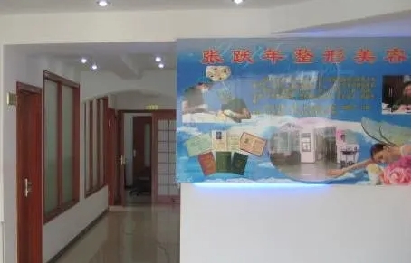 大連正頜醫(yī)院排行榜| 2022新榜單評(píng)選，這幾家醫(yī)院值得一看！