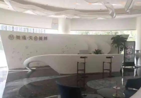 荊州做雙眼皮整形哪里好？專業(yè)盤點(diǎn)排名榜六強(qiáng)口碑、擅長(zhǎng)_附價(jià)目表明細(xì)收藏