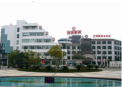 佛山市順德區(qū)桂洲醫(yī)院.jpg
