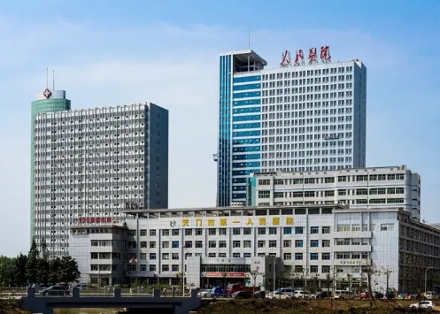 湖北天門(mén)第一人民醫(yī)院.jpg