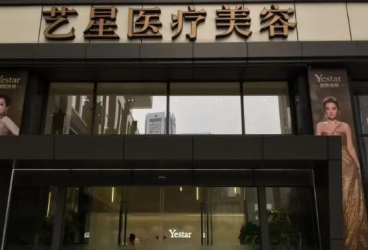 南京拉雙眼皮整形醫(yī)院排名榜八強(qiáng)重磅更新！施爾美第三，華美鎖定榜首~