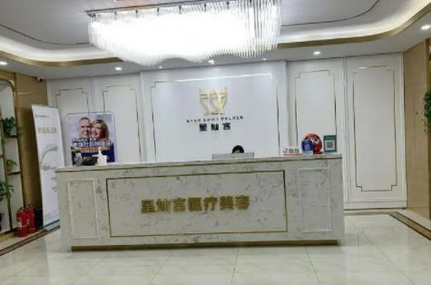 北京哪個(gè)整形醫(yī)院做雙眼皮好？排名前五|前三口碑擅長(zhǎng)盤(pán)點(diǎn)_網(wǎng)友安利