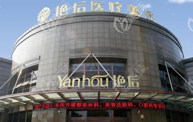 2022溫州雙眼皮整形醫(yī)院排名榜前八公布！韓美、瑞麗哪家好？小編在線來(lái)答疑