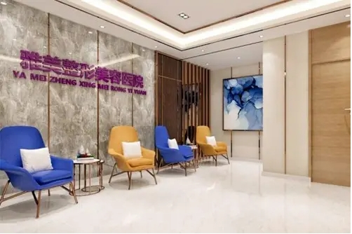 衡陽(yáng)整形醫(yī)院前五：雅美、愛思特上榜前列！2022新榜單大發(fā)送，點(diǎn)擊查收變美