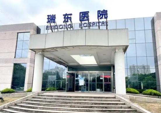 上海哪家醫(yī)院祛斑整形好？梳理上海七大機(jī)構(gòu)排名詳細(xì)，榜一絕絕子