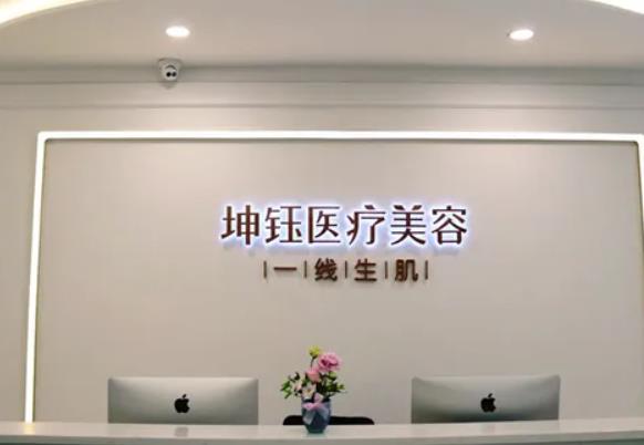 昆明祛眼袋整形哪家比較好？盤點排名榜七強醫(yī)院匯總_本地資深網(wǎng)友點評