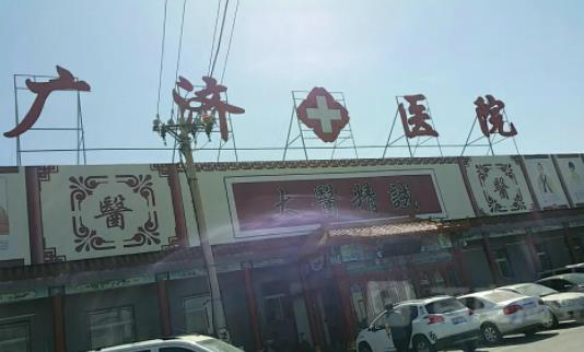 北京哪里整形祛疤好？2022公立醫(yī)院排名榜七強名單收藏_長見識了！