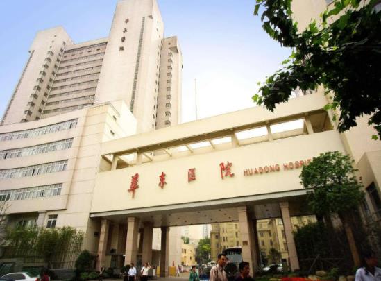 上海拉雙眼皮整形醫(yī)院哪個(gè)好？盤點(diǎn)六大公立醫(yī)美排名情況，九院絕絕子