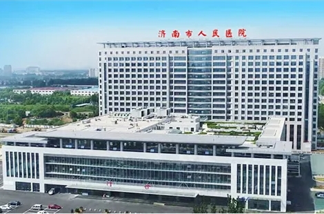 萊蕪市人民醫(yī)院.jpg