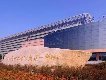 溫州有哪幾家整形醫(yī)院？排行榜前六強(qiáng)！公立私立都找了你參考