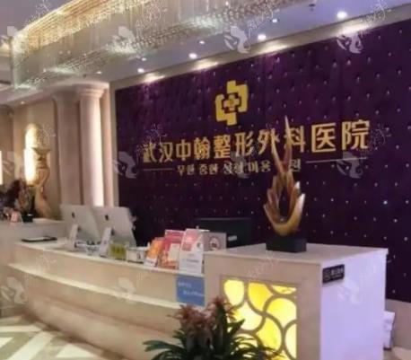 武漢隆鼻手術(shù)醫(yī)院排行榜十強(qiáng)公布！愛思特第三，中翰領(lǐng)銜榜首，速贊！