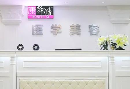 廣州出名的隆胸醫(yī)院是哪家?排名榜十強！價格|技術(shù)|分析對比