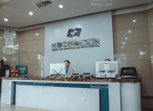 長春整形醫(yī)院排名前十名單2022版公布！珍妮第三，中妍鎖定榜一