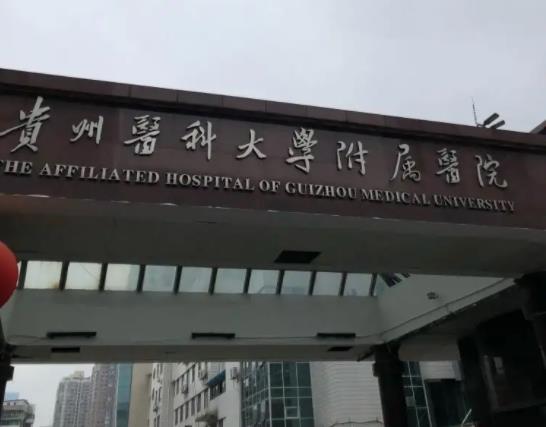 2022國內(nèi)整形醫(yī)院排行榜前五名單公布！全新價(jià)目表明細(xì)單查收