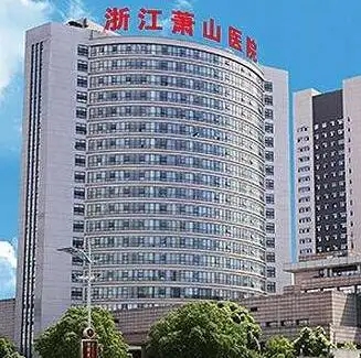 杭州口腔醫(yī)院排名前五口碑推薦！內(nèi)附整牙（正畸）價(jià)目明細(xì)表