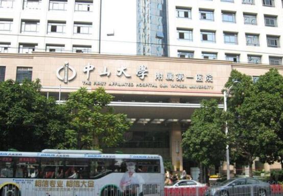 2022廣州整形醫(yī)院排名榜前五名單一覽，附熱門項(xiàng)目價(jià)格（費(fèi)用）明細(xì)清單