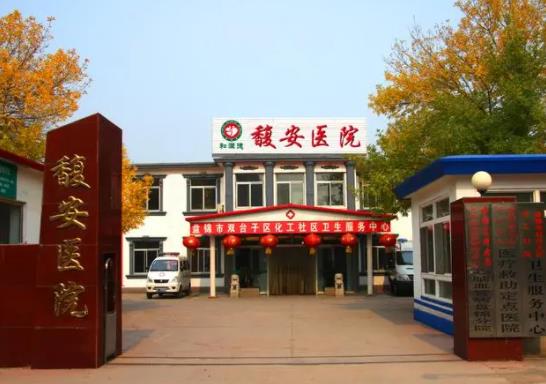2022國內(nèi)優(yōu)質(zhì)整形醫(yī)院排名前五名單一覽！內(nèi)含新價(jià)格表明細(xì)查詢