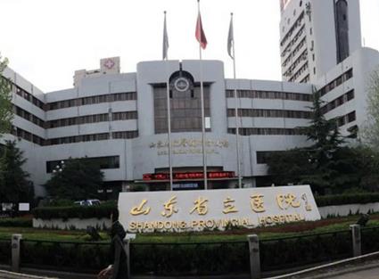 青島整形醫(yī)院排名榜前十強(qiáng)！人氣頗高10大醫(yī)院！預(yù)約攻略在此