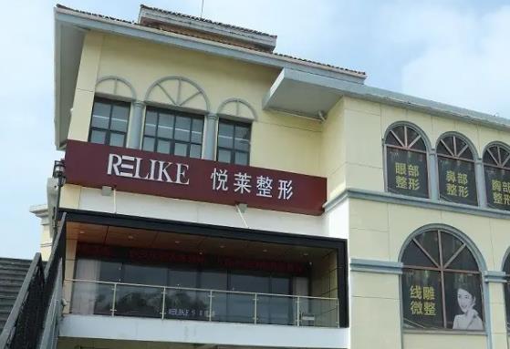 上海私密整形醫(yī)院排行榜八強(qiáng)名單出爐！華美、玫瑰哪家好？前三強(qiáng)曝光！