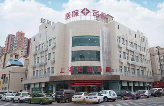 上海整形美容哪家醫(yī)院好？2022上海排名前八口碑醫(yī)美測評！全網(wǎng)瘋傳~