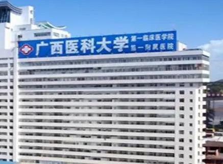 中國整形醫(yī)院排名榜！名單散發(fā)到廣西、西安、江蘇各地！