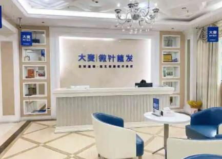 北京植發(fā)醫(yī)院技術排行榜前四名單一覽，2022植發(fā)價目表明細公布