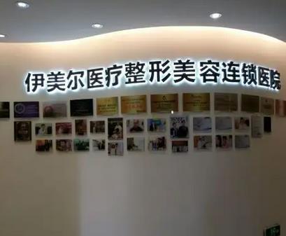天津哪里做醫(yī)美比較好？在線匯總排名榜五強！心動的寶子安排吧！