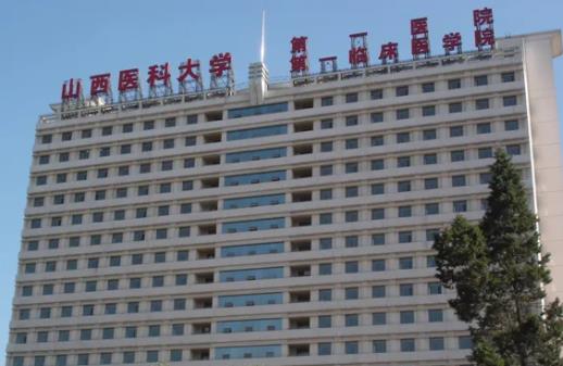 太原哪家疤痕整形醫(yī)院好？盤點太原祛疤機構排名詳細_精選六家供您參考