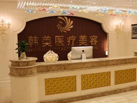 懷化整形美容醫(yī)院排前6發(fā)布！這些醫(yī)院有你認(rèn)識(shí)的嗎？