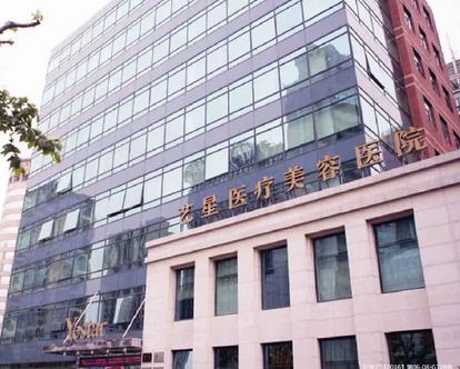 重慶做鼻子好的醫(yī)院有哪些？排名榜5強(qiáng)醫(yī)美隆鼻實(shí)力可靠！