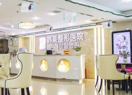 懷化五大整形醫(yī)院有哪些？口碑與實力技術(shù)均很出色！