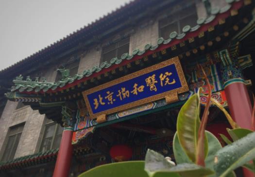 北京胸部整形醫(yī)院排前六公布！公立私立口碑橫評_附價(jià)目表一覽