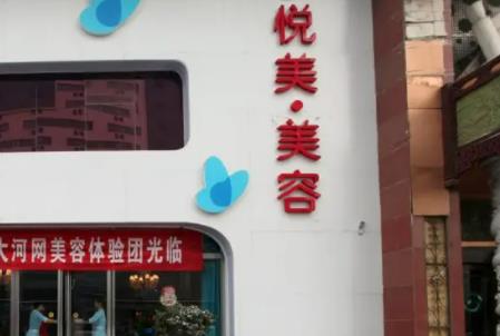 鄭州鼻部整形醫(yī)院排名榜top5更新！壹加壹vs天后_口碑真實反饋