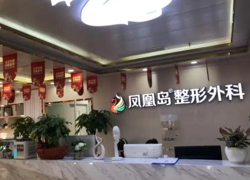 南京整形醫(yī)院抽脂名單重磅出爐：康美、美貝爾憑實力入圍前四強！