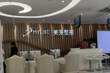 佛山祛疤醫(yī)院排行榜前五名單一覽，壹加壹vs美萊|口碑曝光了