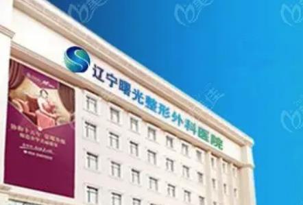 大連祛疤整形醫(yī)院排名榜七強名單一覽，前五|前三_口碑實力測評