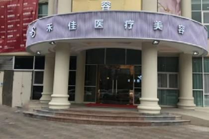 中山祛疤醫(yī)院排前六強(qiáng)一覽！2024手術(shù)價(jià)目表曝光了