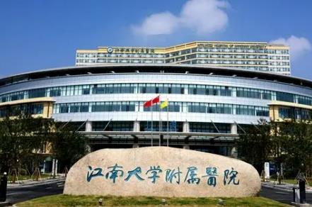 無錫好的祛疤醫(yī)院有哪些？前五重磅更新！口碑價(jià)目表出爐