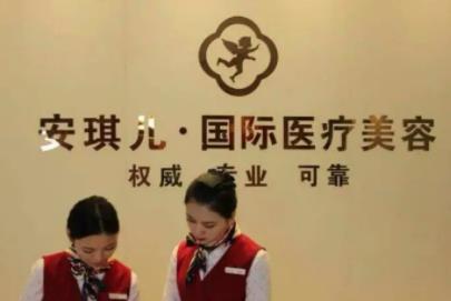 十堰整形醫(yī)院哪家好？盤點十堰排名榜top5口碑評價反饋