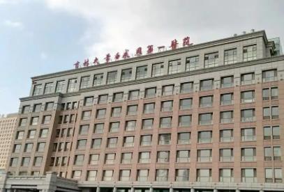 長春牙齒矯正醫(yī)院哪家好？前五|前三_專家在線答疑