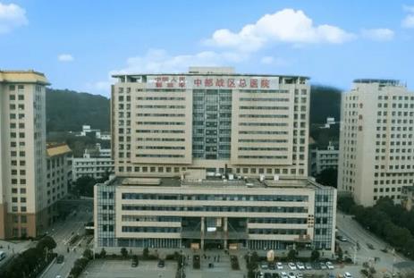 南京市祛疤哪家醫(yī)院好？排行榜匯總5家！公立私立口碑實(shí)力兼具