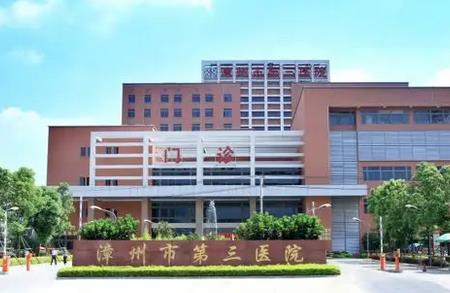 漳州祛疤哪家醫(yī)院好？排前6名單公布！市三醫(yī)院、美博士口碑常青